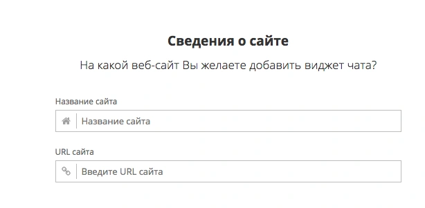 Название и адрес сайта Название и адрес сайта | Блог Hostpro